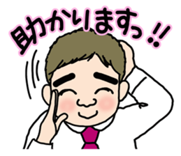 Daily life of office workers sticker #5249880