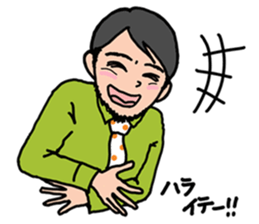 Daily life of office workers sticker #5249884