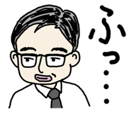 Daily life of office workers sticker #5249886