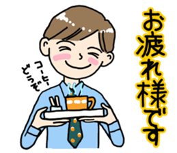 Daily life of office workers sticker #5249890