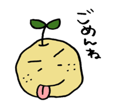 Kinomi kinomama Kinomi-kun sticker #5250063
