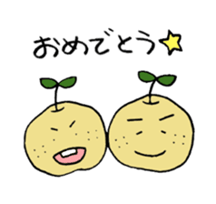 Kinomi kinomama Kinomi-kun sticker #5250099
