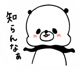 Very soft panda sticker #5250232