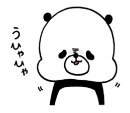 Very soft panda sticker #5250235