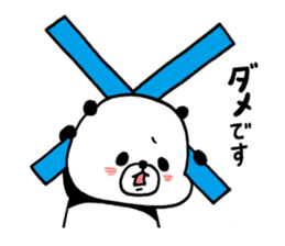 Very soft panda sticker #5250243