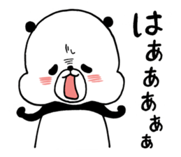 Very soft panda sticker #5250246