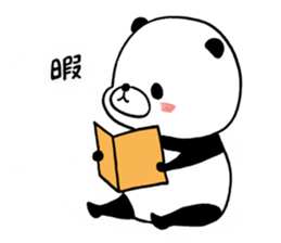 Very soft panda sticker #5250248