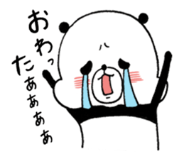 Very soft panda sticker #5250251