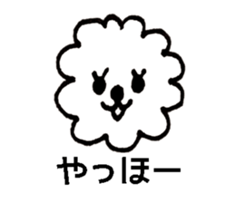 MOKUMOKUMO sticker #5250380