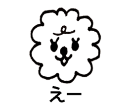 MOKUMOKUMO sticker #5250381