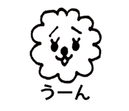 MOKUMOKUMO sticker #5250385