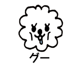 MOKUMOKUMO sticker #5250387