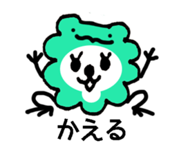 MOKUMOKUMO sticker #5250404