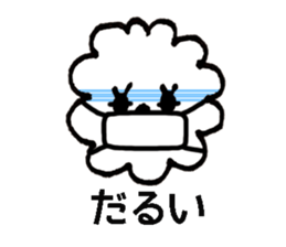 MOKUMOKUMO sticker #5250405