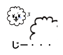 MOKUMOKUMO sticker #5250408