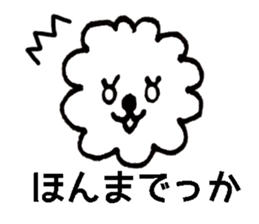 MOKUMOKUMO sticker #5250409