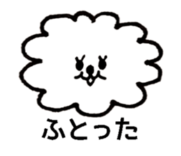 MOKUMOKUMO sticker #5250410