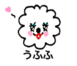 MOKUMOKUMO sticker #5250411