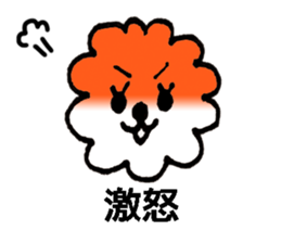 MOKUMOKUMO sticker #5250412