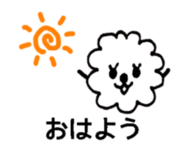 MOKUMOKUMO sticker #5250414