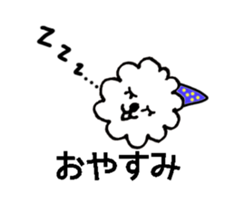 MOKUMOKUMO sticker #5250415