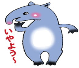 kojiro animal2 sticker #5250509