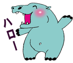 kojiro animal2 sticker #5250532