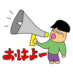 Subordinate of an easily elated person