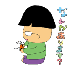 Subordinate of an easily elated person sticker #5250860