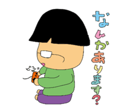 Subordinate of an easily elated person sticker #5250860