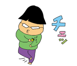 Subordinate of an easily elated person sticker #5250862