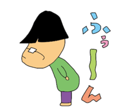 Subordinate of an easily elated person sticker #5250863