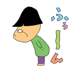 Subordinate of an easily elated person sticker #5250863