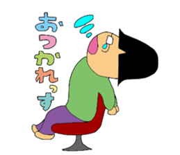 Subordinate of an easily elated person sticker #5250871