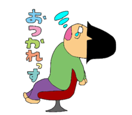 Subordinate of an easily elated person sticker #5250871