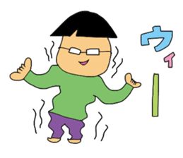 Subordinate of an easily elated person sticker #5250873