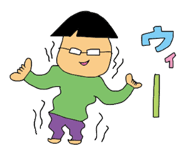 Subordinate of an easily elated person sticker #5250873