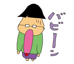 Subordinate of an easily elated person sticker #5250876