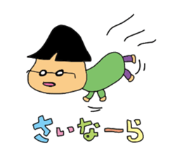 Subordinate of an easily elated person sticker #5250877