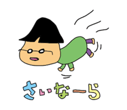 Subordinate of an easily elated person sticker #5250877