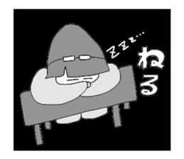 Subordinate of an easily elated person sticker #5250878