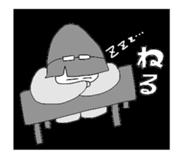 Subordinate of an easily elated person sticker #5250878