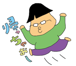 Subordinate of an easily elated person sticker #5250881