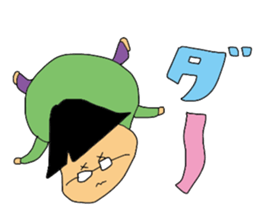 Subordinate of an easily elated person sticker #5250882