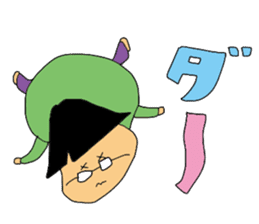 Subordinate of an easily elated person sticker #5250882