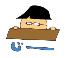 Subordinate of an easily elated person sticker #5250885