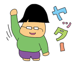 Subordinate of an easily elated person sticker #5250890