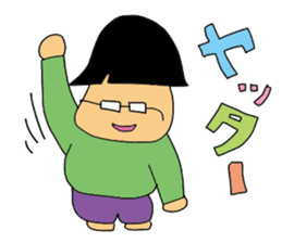 Subordinate of an easily elated person sticker #5250890