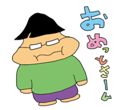 Subordinate of an easily elated person sticker #5250891