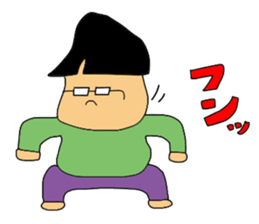 Subordinate of an easily elated person sticker #5250894